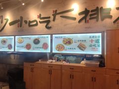 -东排食堂长沙小吃大排档(五一广场店)