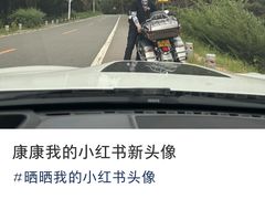 -南关北海公园