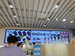 -Mr.Fruits水果先生(蓝色港湾店)