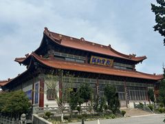 -高旻寺