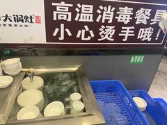 -陈大锅·岳阳鱼馆·地道岳阳菜(美食街店)