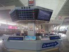 -常德站