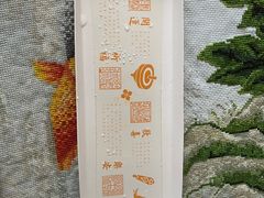 开运方糕-阮大兴糕团(日月光中心店)