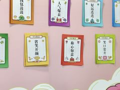 -中国移动(元通大厦营业厅)