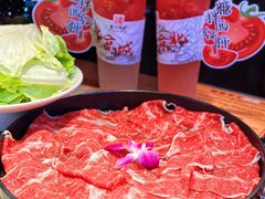-重八牛府(花乡奥莱店)