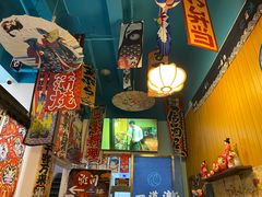 -一道浪居酒屋