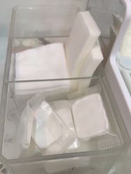 -SKIN79皮肤管理中心