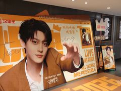 -汉堡王(西直门凯德MALL店)