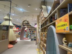 -奈尔宝·儿童乐园·亲子餐厅(星河湾店)