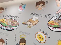 -螺世纪螺蛳粉·桂味小排档(裕德店)