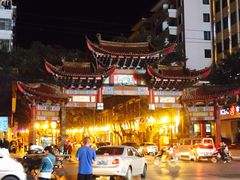 -昆明金鹰广场酒店(南屏老街店)