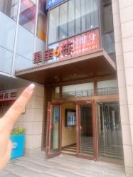 -演员的秘密·皮肤管理