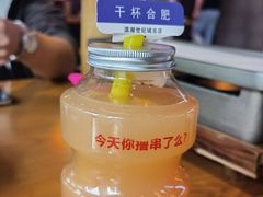 -庆峰龙虾烧烤(合肥一店)