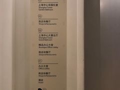 -花园5號餐厅