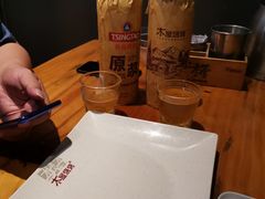 -木屋烧烤(坂田天安云谷店)