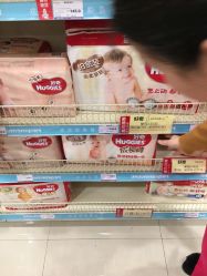 -婴知岛(汇邻广场店)