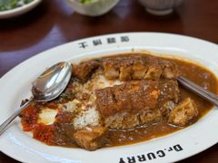 -伽喱博士 Dr.CURRY咖喱饭(太阳宫咖喱店)