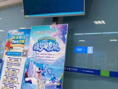 -武汉大学附属爱尔眼科医院(湖北总院)