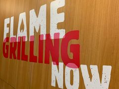 -汉堡王(北京三里屯购物中心)