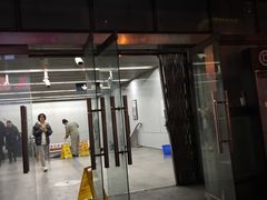 门面-比格比萨自助(宋家庄店)