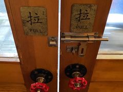 -沪水焙煎室(淡水路店)