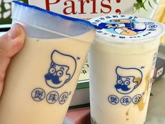 -煲珠公·老红糖珍珠奶茶(长宁龙之梦店)