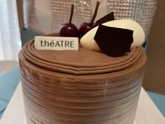 伯爵茶黑森林-théATRE 茶聚场(王府中環店)
