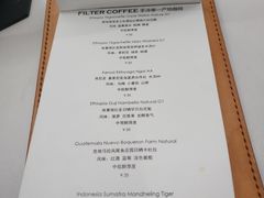 菜单-麻雀咖啡SPARROW COFFEE(十全街店)