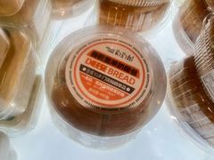 -葡萄树蛋糕(友好店)