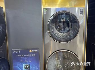 AI轻干洗的，直接把衣服放进去就可以了