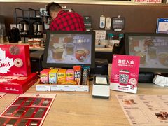 -Tims天好咖啡(河西万象城店)