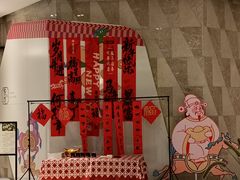 -杭州平安悦坊 PAFC LIVING