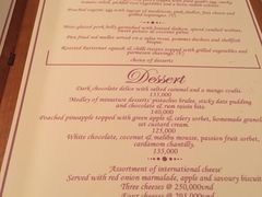 菜单-Aubergine49 Restaurant