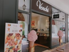 门面-VENCHI 闻绮(上海佛罗伦萨小镇店)