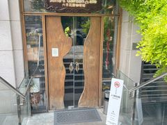 -六月花园咖啡馆(中关村东路店)