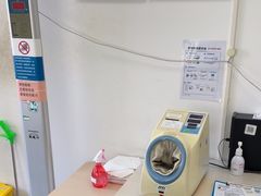 -美年大健康慈铭体检(徐汇卓越分院)
