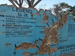 -日军最后司令部遗址