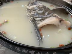 -万佛湖许老大铁锅鱼(黑金冠店)