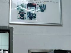 -大叔家福鼎小吃(十全街店)