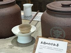 -李山山茶事(景枫店)