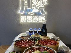 -靓靓蒸虾·头牌蒸虾(雪松路总店)