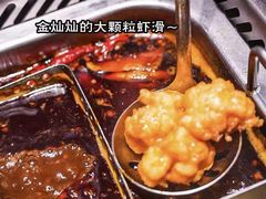 -海底捞火锅(蒙城路店)