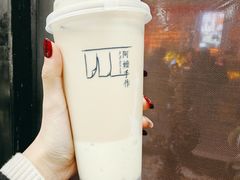 -阿嬷手作(成都万象城店)