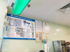 -1点点(银座和谐广场店)