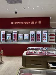 -周大福CHOW TAI FOOK(南京东路永安百货店)