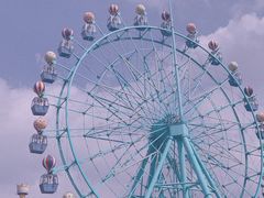 -南京银杏湖乐园