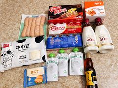 -旺豪阳光超市(友谊阳光城店)
