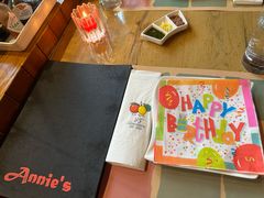 -安妮意大利餐厅(国贸店)