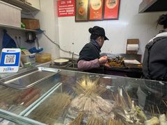 -辽B·小串(总店)