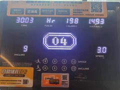 -超鹿运动(五四路恒力城店)